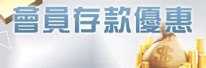 號碼查詢|電話查詢、線上回報系統，不知道電話是哪裡打出來的？